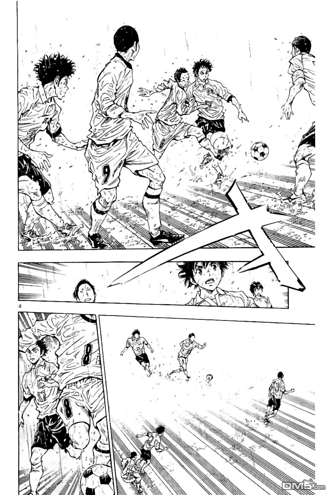 BE BLUES!~化身为青第243话 球场上的约定