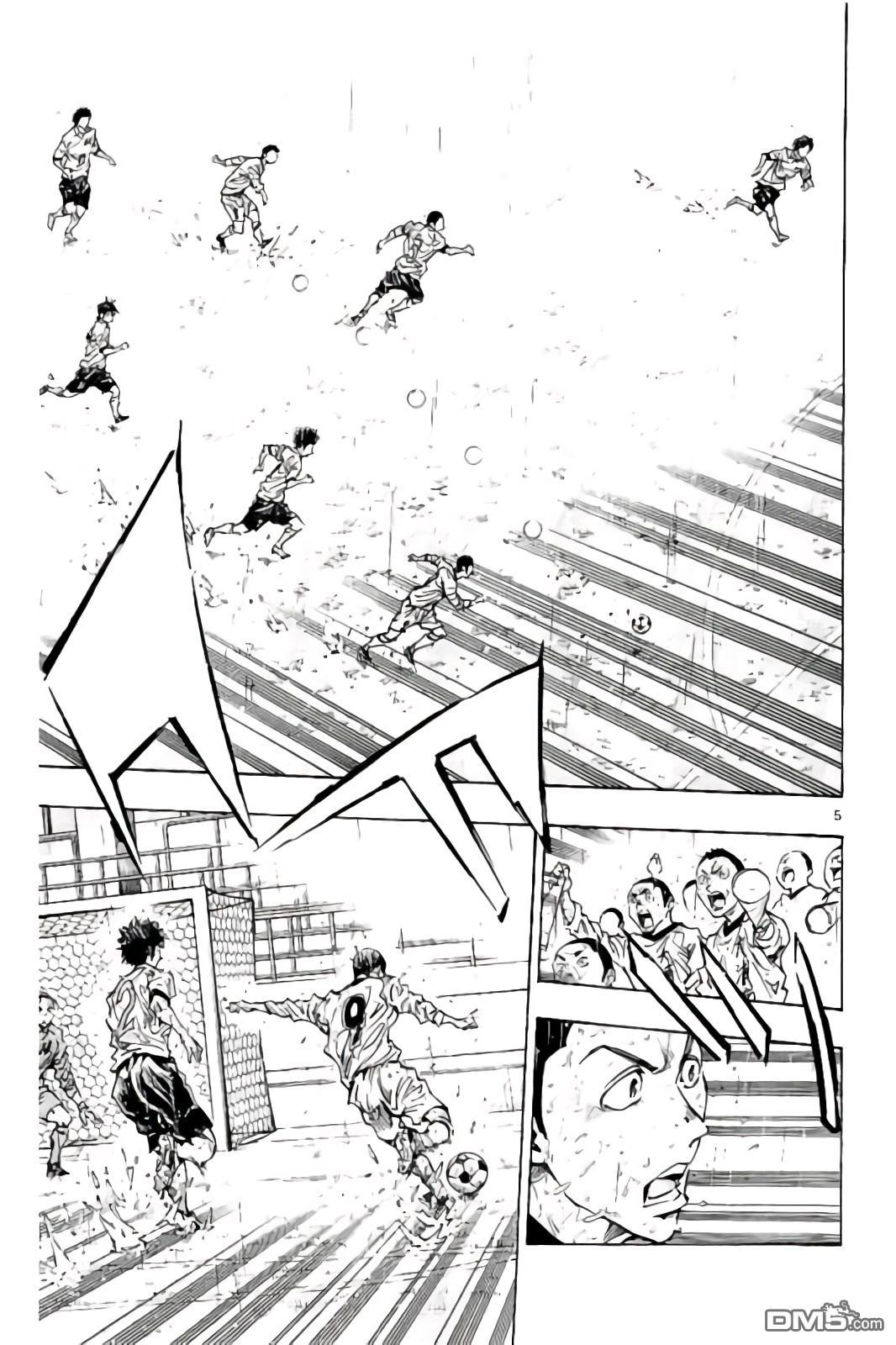 BE BLUES!~化身为青第243话 球场上的约定