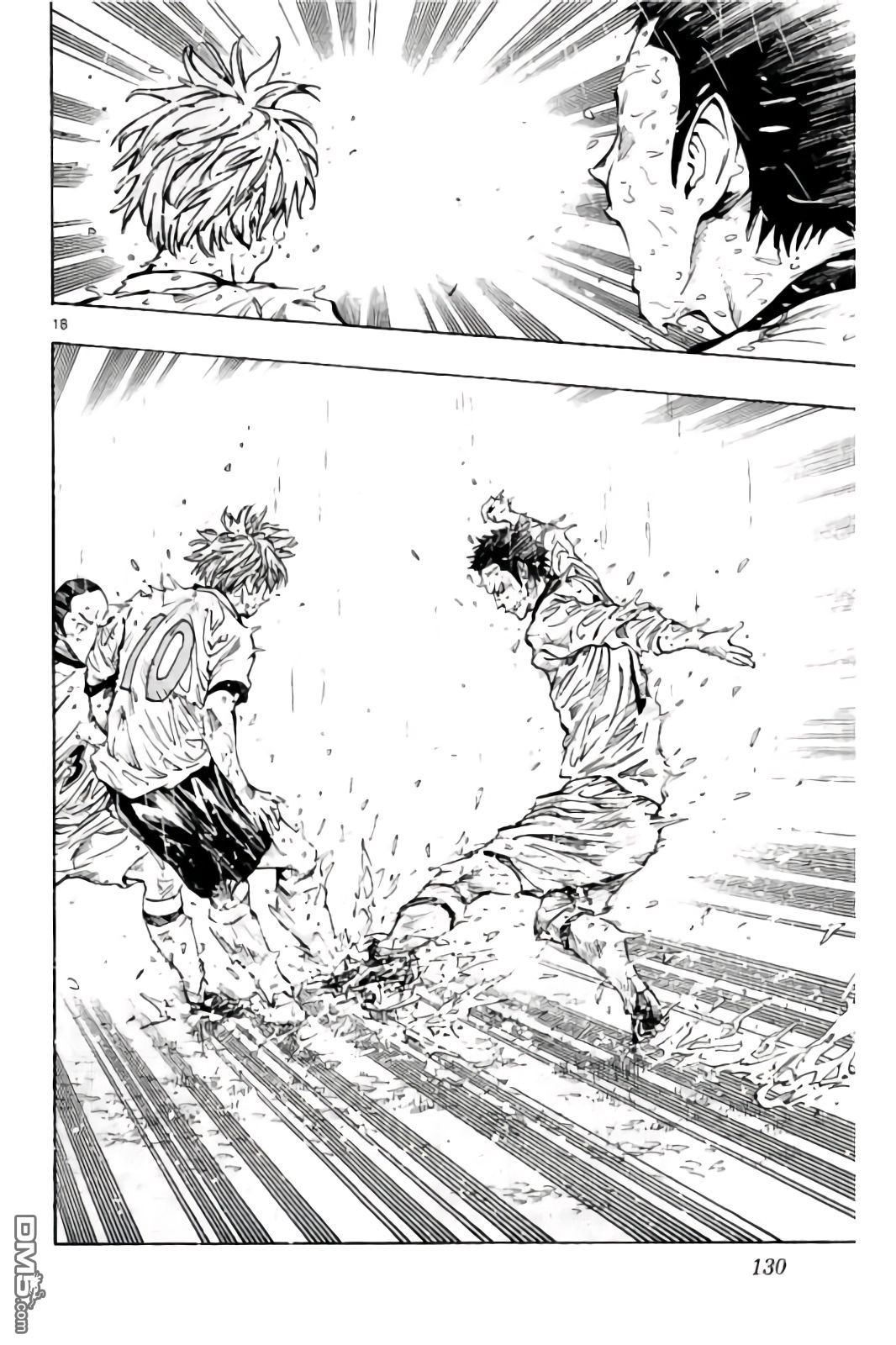 BE BLUES!~化身为青第244话 拼尽全力