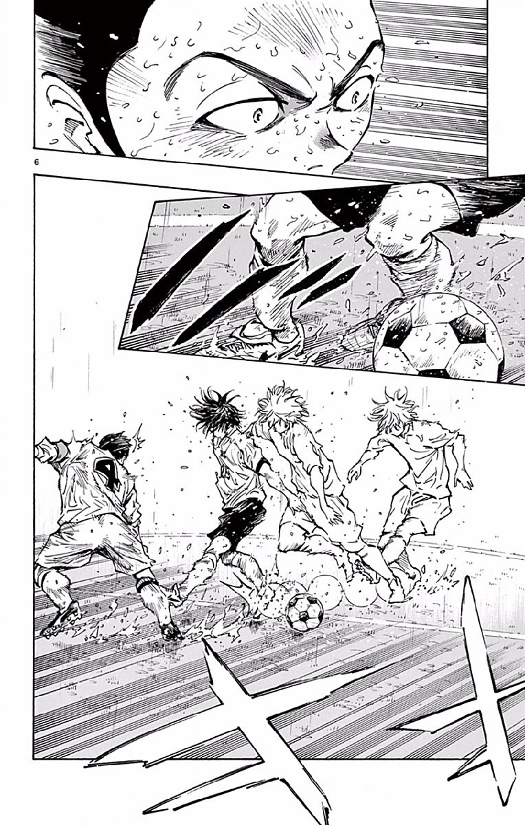 BE BLUES!~化身为青第249话 天才的选择