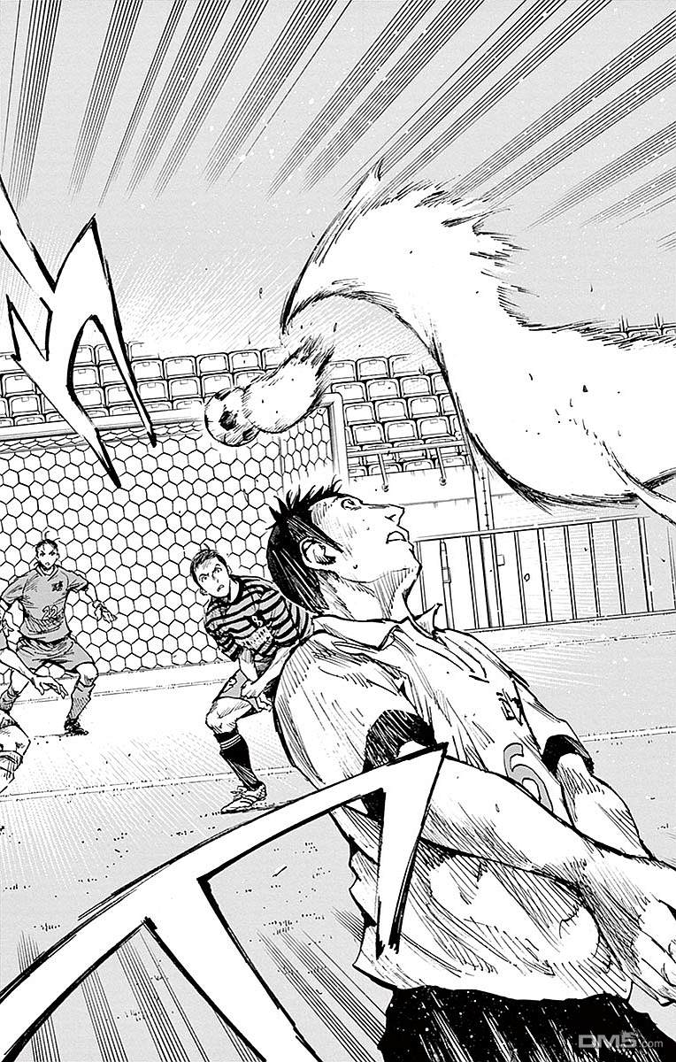 BE BLUES!~化身为青第264话 掌握主导权