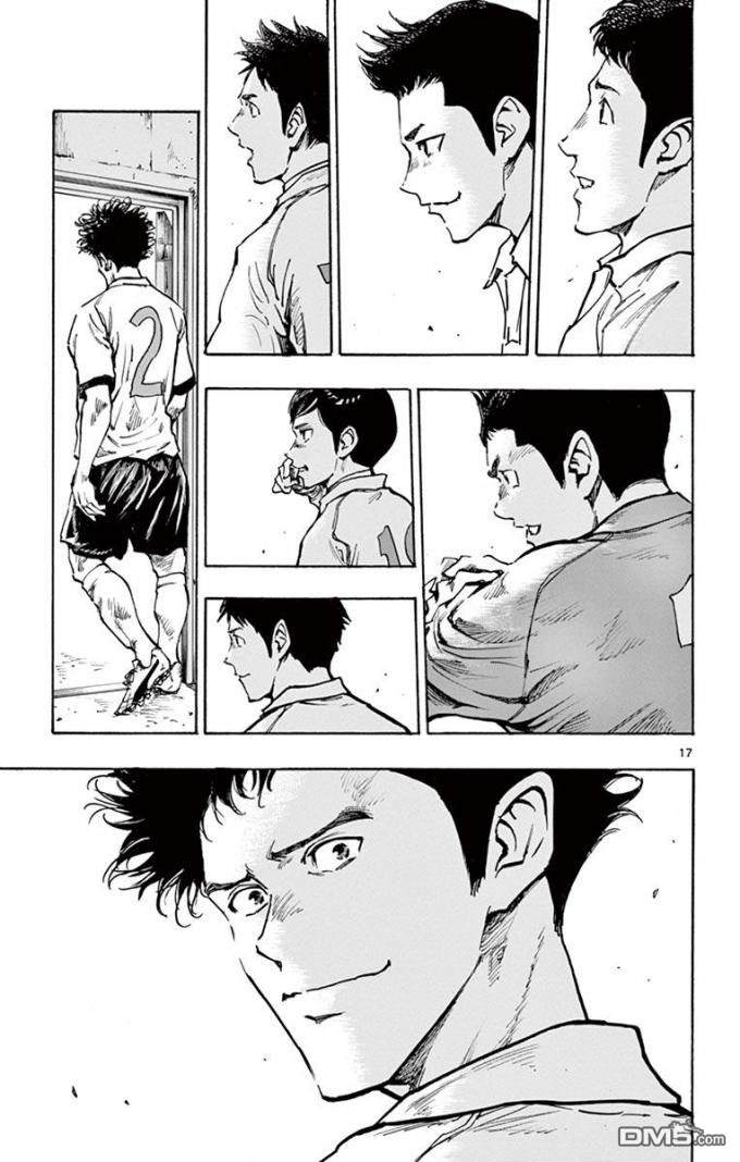 BE BLUES!~化身为青第296话 最后的部室
