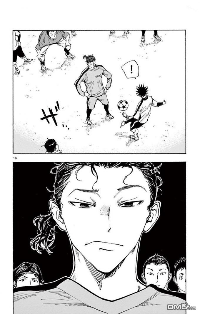 BE BLUES!~化身为青第299话 强烈的个性