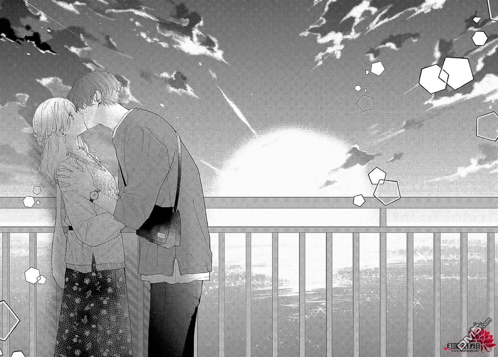 我才没听说过他这么可爱!!第12话 和志倉同学约会