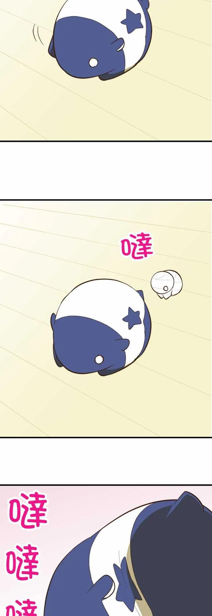 小木乃伊到我家59话