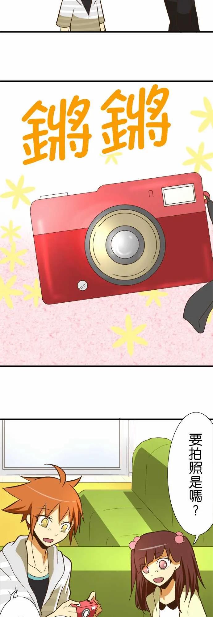 小木乃伊到我家60话