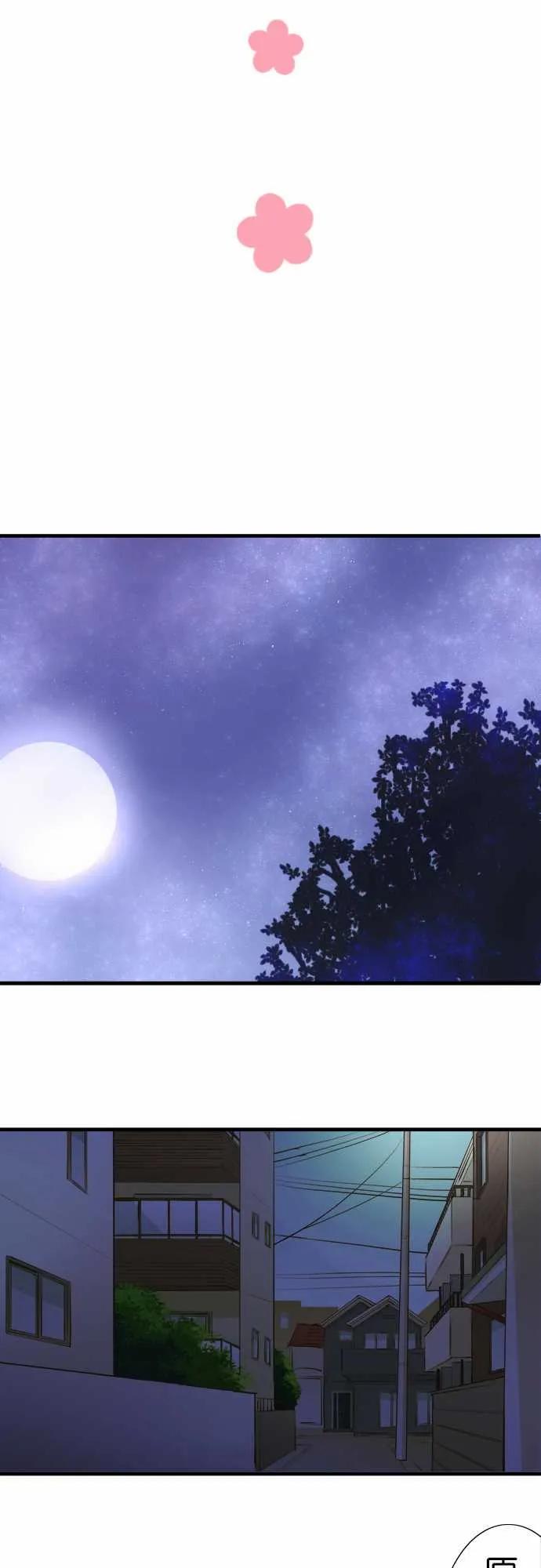 小木乃伊到我家60话