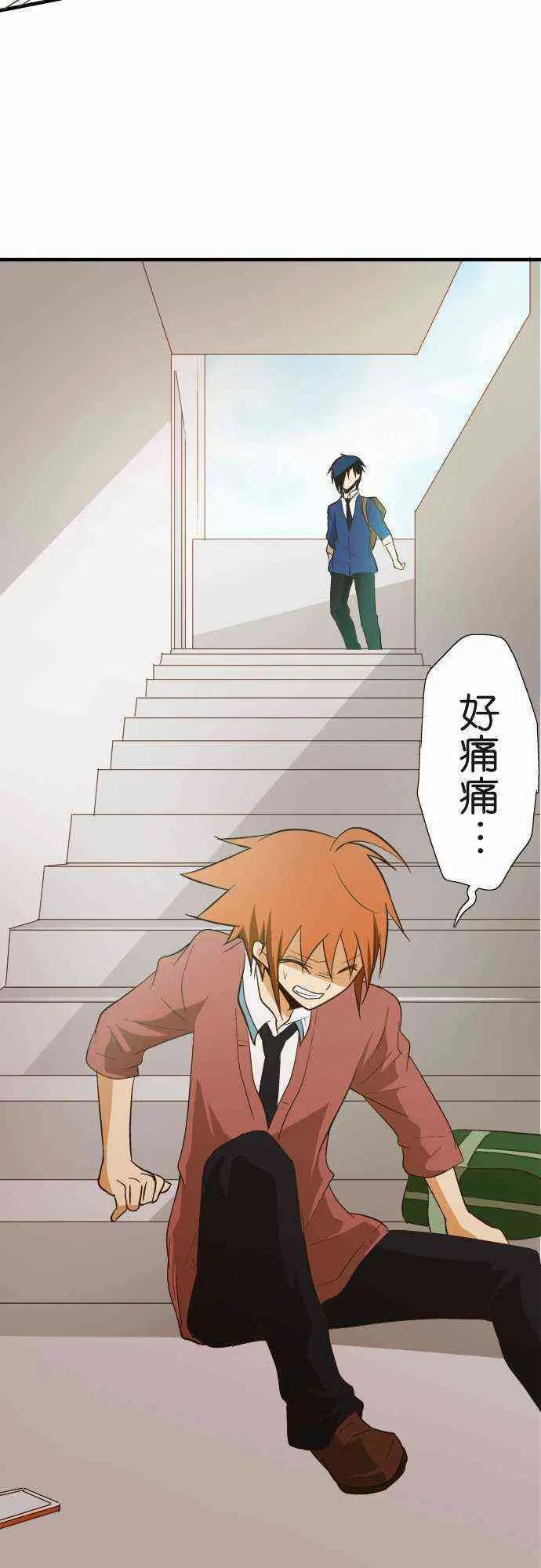 小木乃伊到我家80话