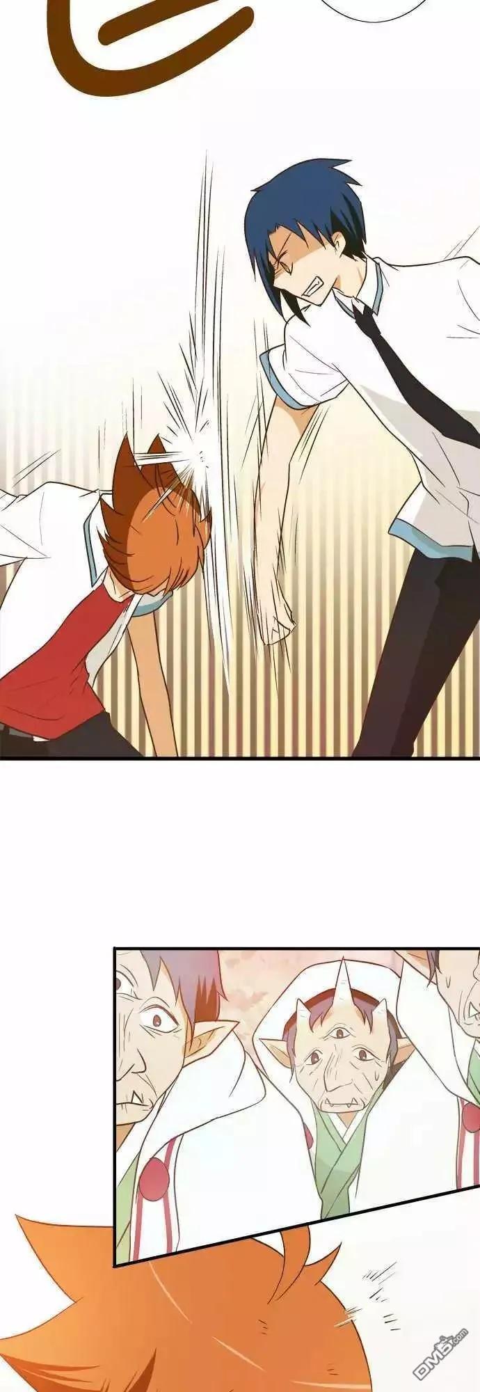 小木乃伊到我家89话