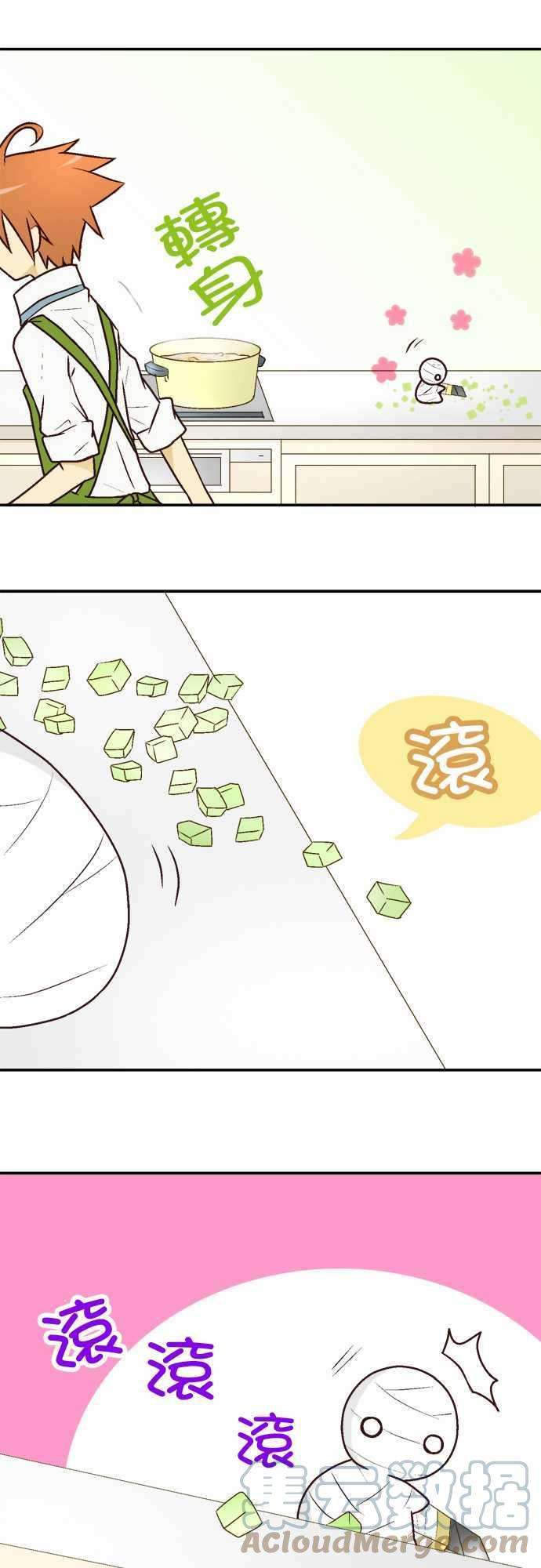 小木乃伊到我家7话 因为一个不注意