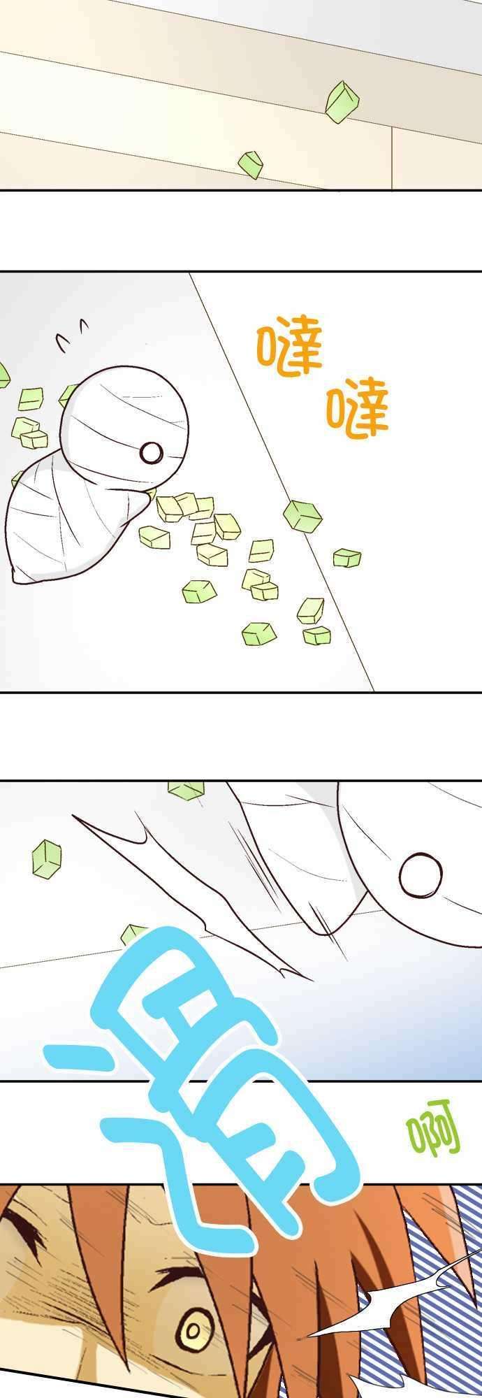 小木乃伊到我家7话 因为一个不注意