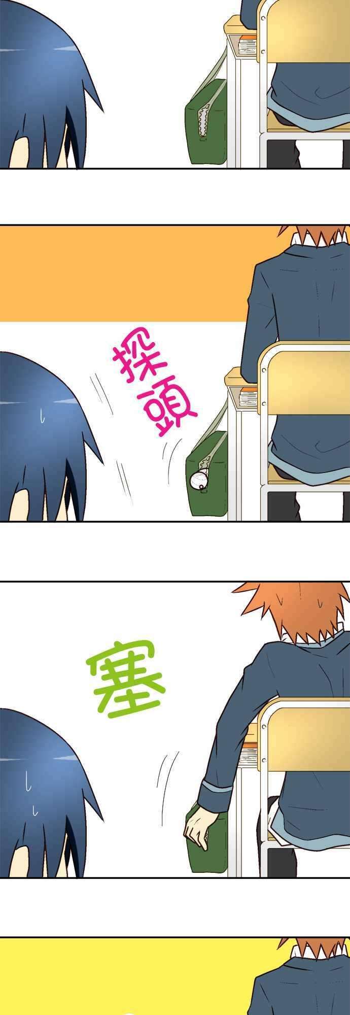 小木乃伊到我家9话 装成布偶