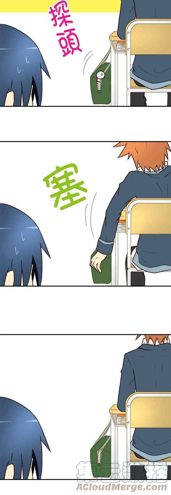 小木乃伊到我家9话 装成布偶