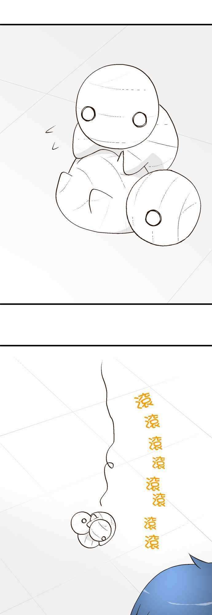 小木乃伊到我家16话 在那之后的小伊