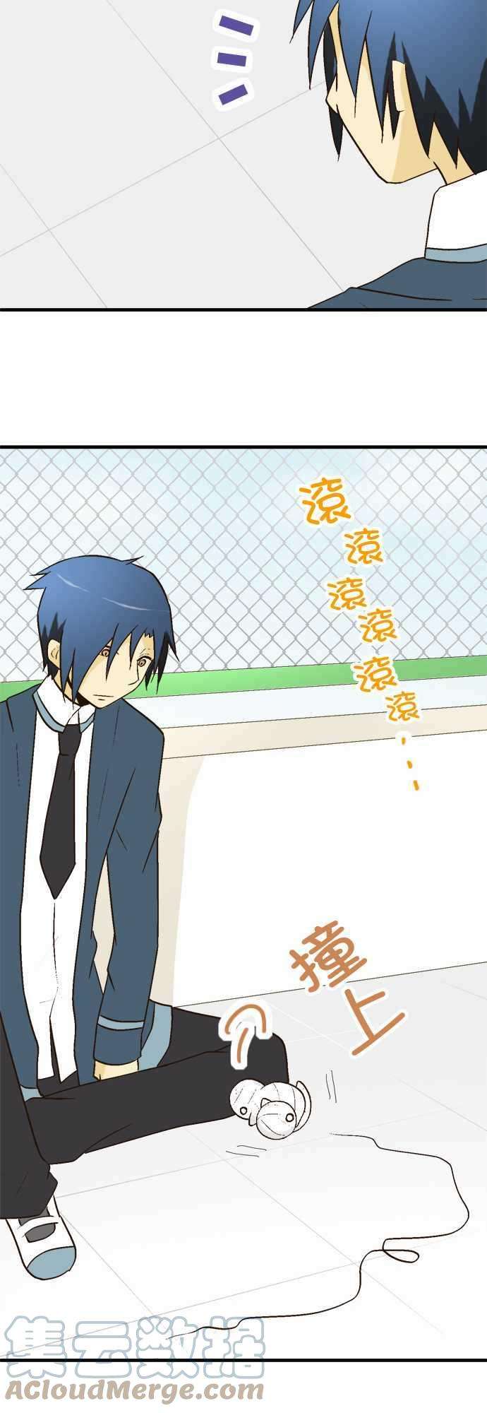 小木乃伊到我家16话 在那之后的小伊