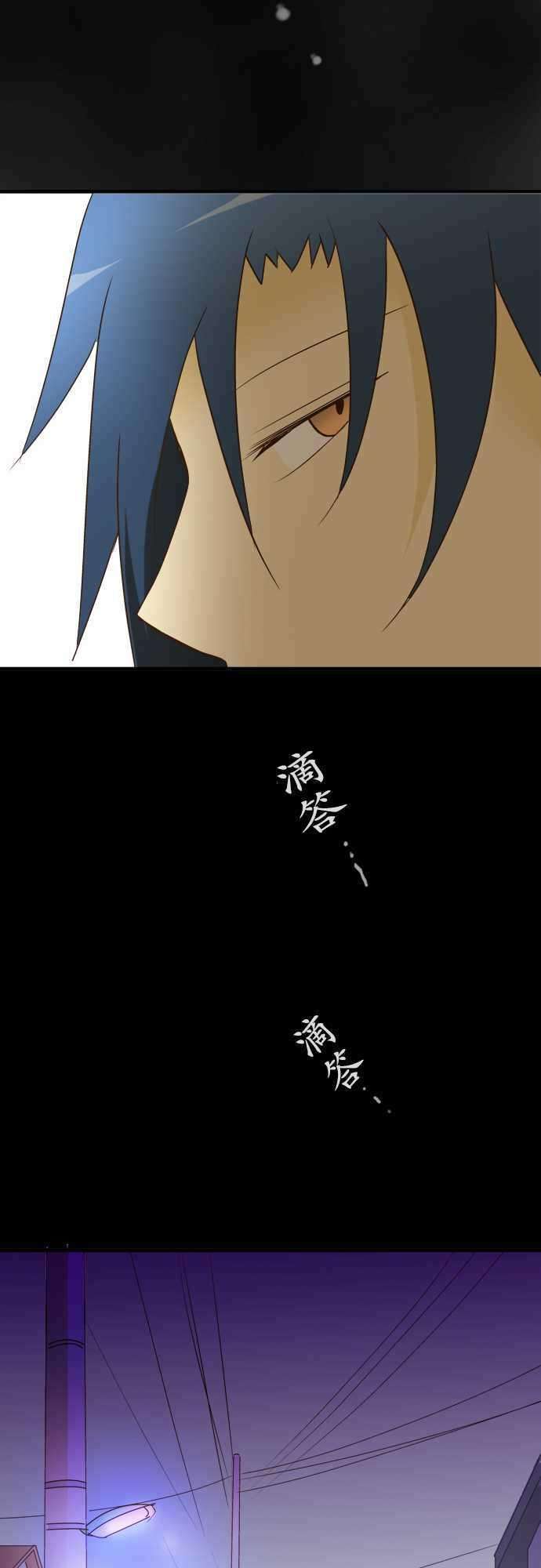 小木乃伊到我家20话 他月的忧郁