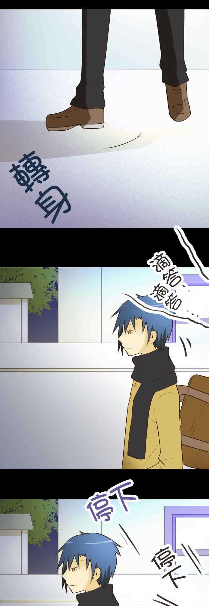 小木乃伊到我家20话 他月的忧郁