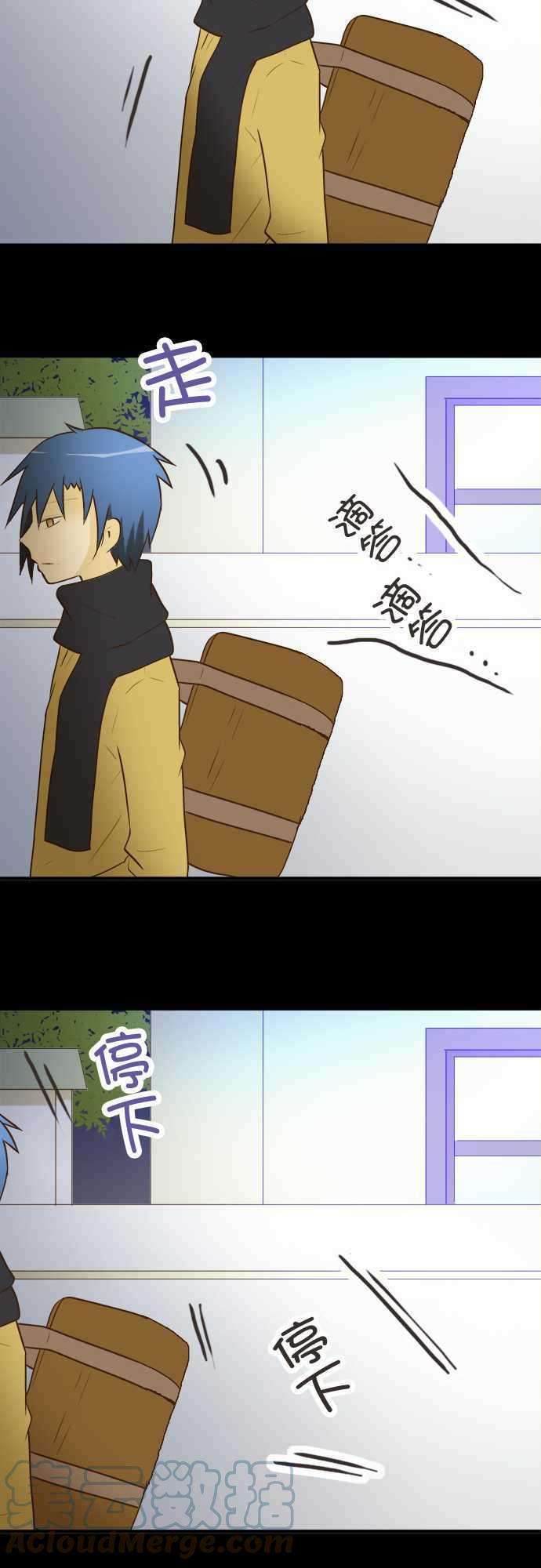 小木乃伊到我家20话 他月的忧郁