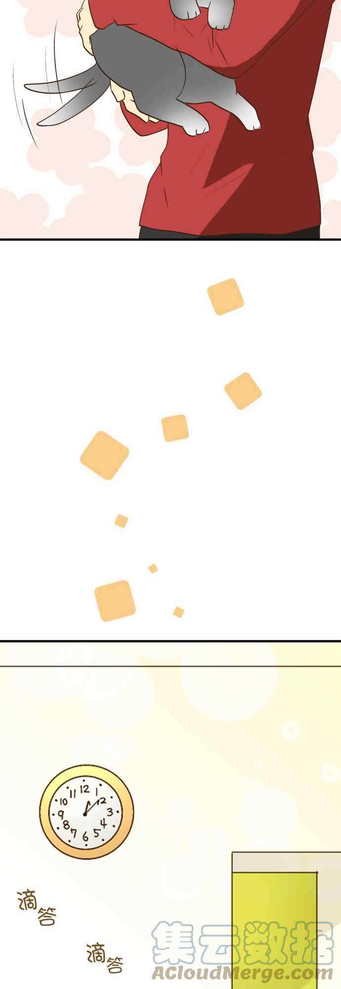 小木乃伊到我家27话 小伊的不可思议