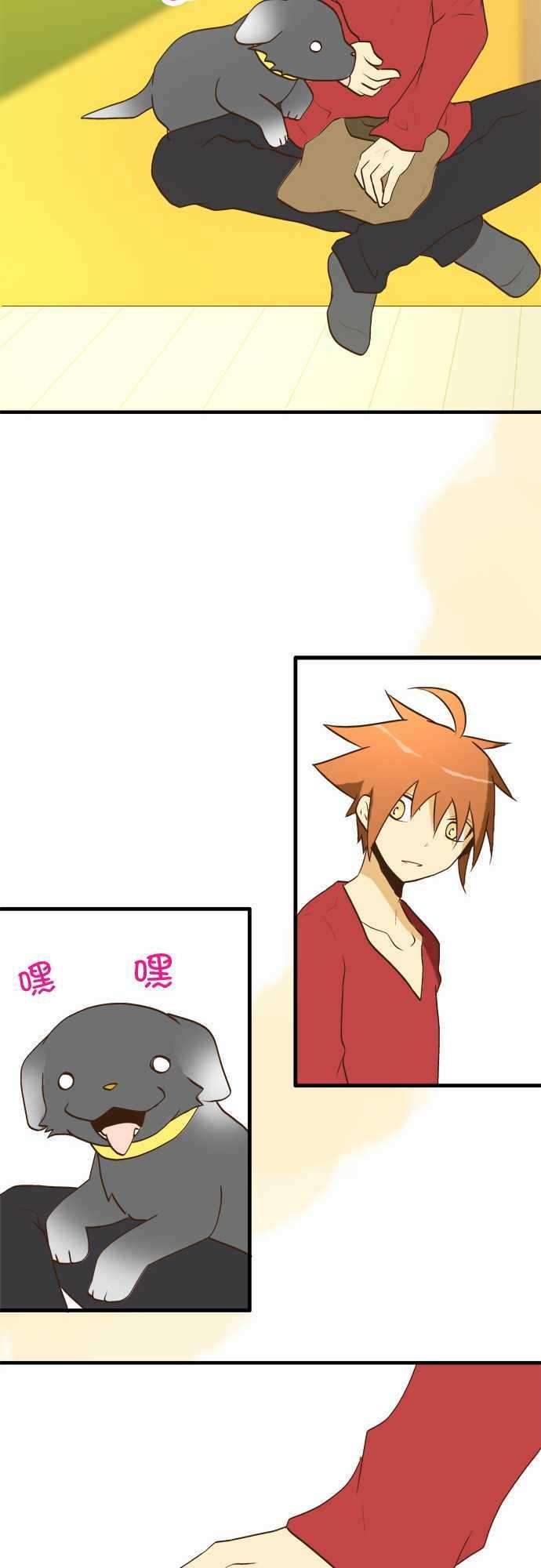 小木乃伊到我家27话 小伊的不可思议