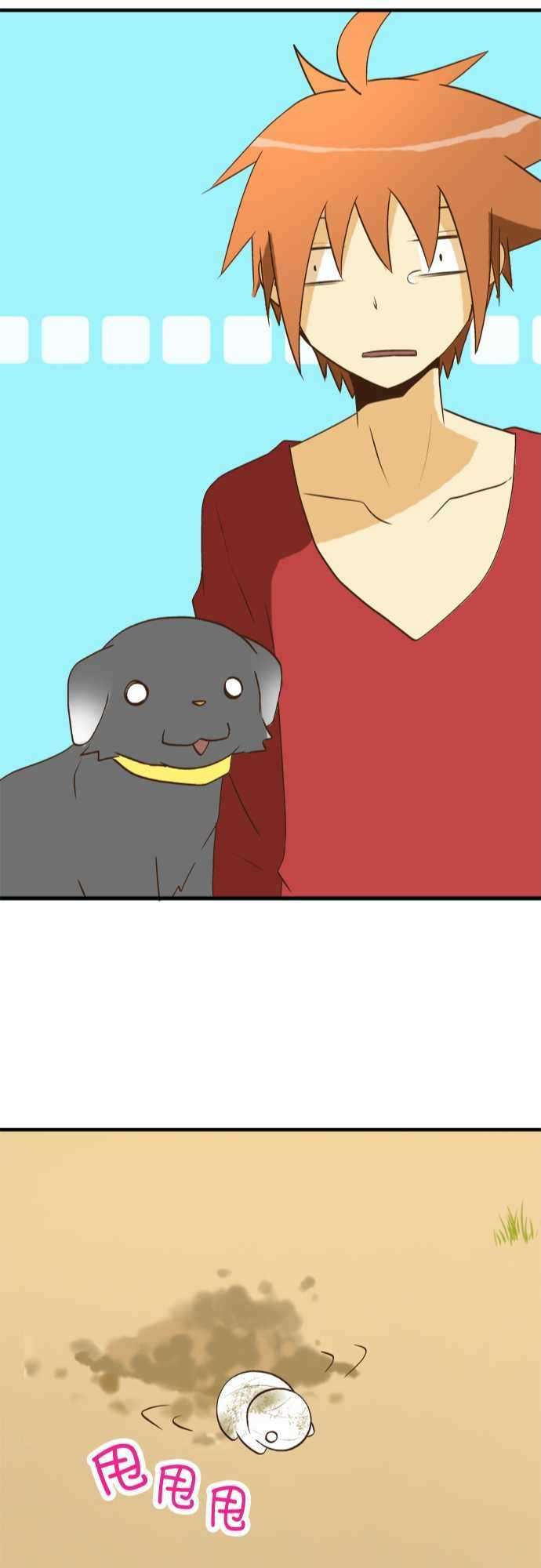 小木乃伊到我家27话 小伊的不可思议