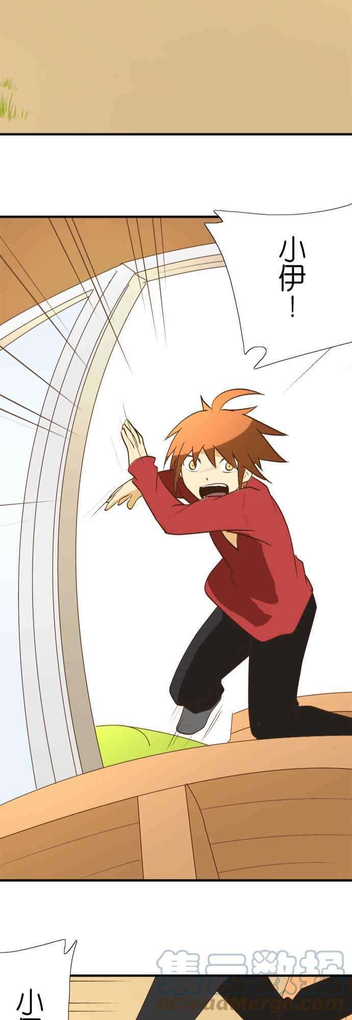 小木乃伊到我家27话 小伊的不可思议