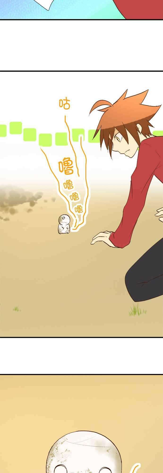 小木乃伊到我家27话 小伊的不可思议