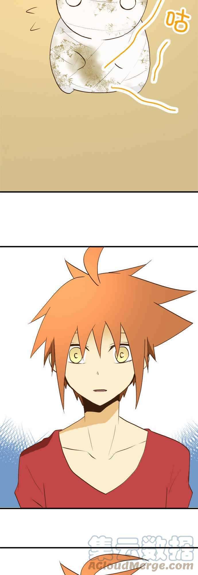 小木乃伊到我家27话 小伊的不可思议