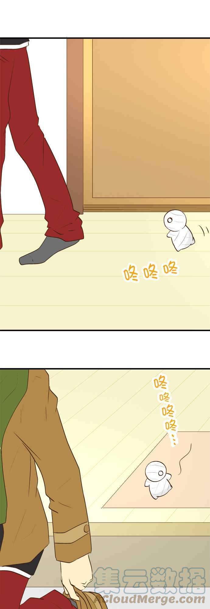 小木乃伊到我家28话 看家与访客