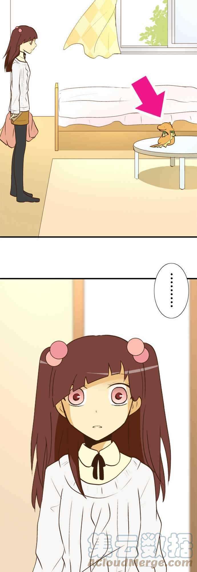 小木乃伊到我家28话 看家与访客