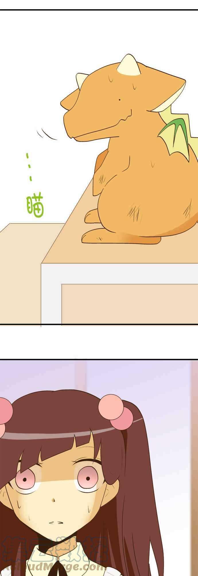 小木乃伊到我家28话 看家与访客