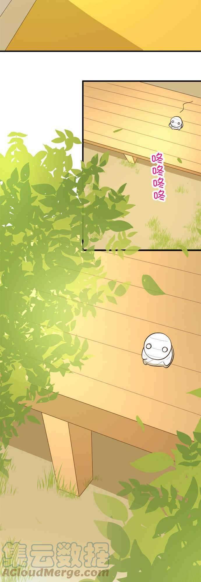 小木乃伊到我家40话 那天的愿望