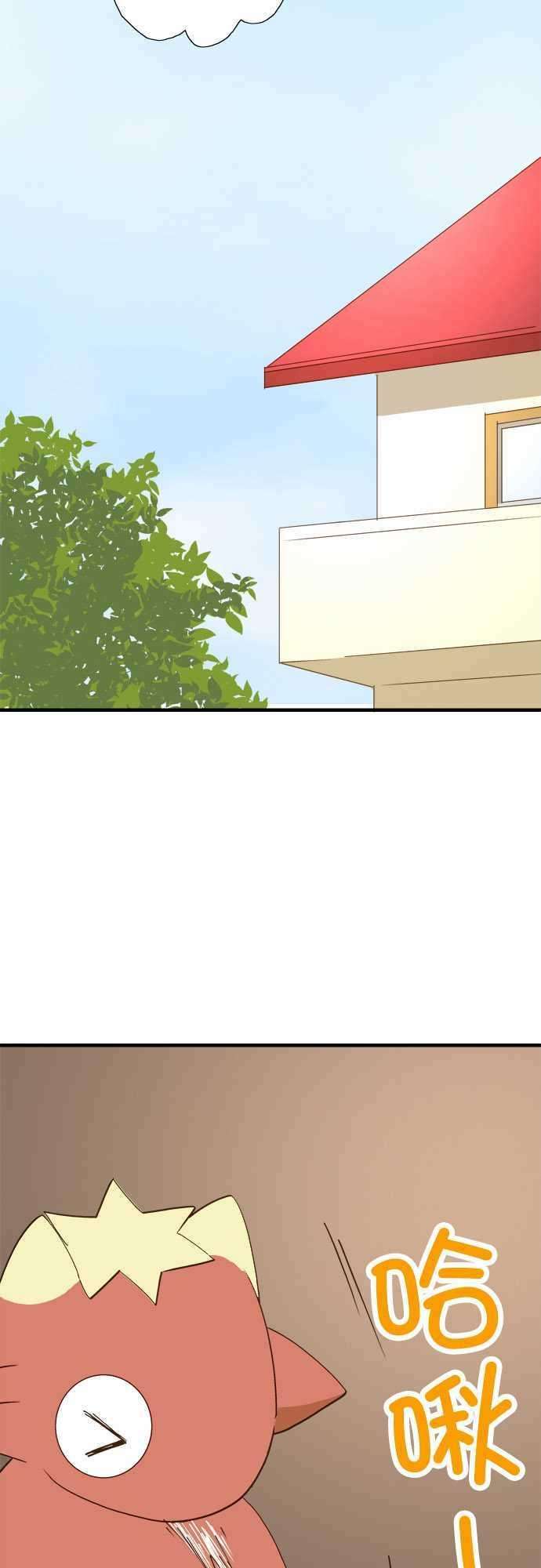 小木乃伊到我家40话 那天的愿望