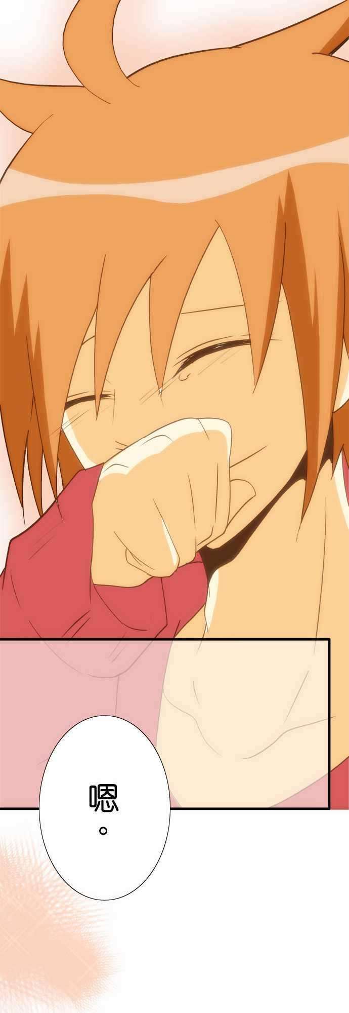 小木乃伊到我家40话 那天的愿望