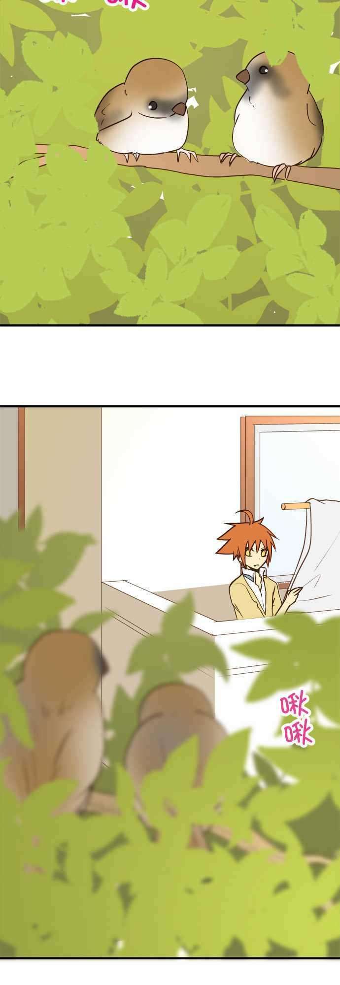 小木乃伊到我家40话 那天的愿望