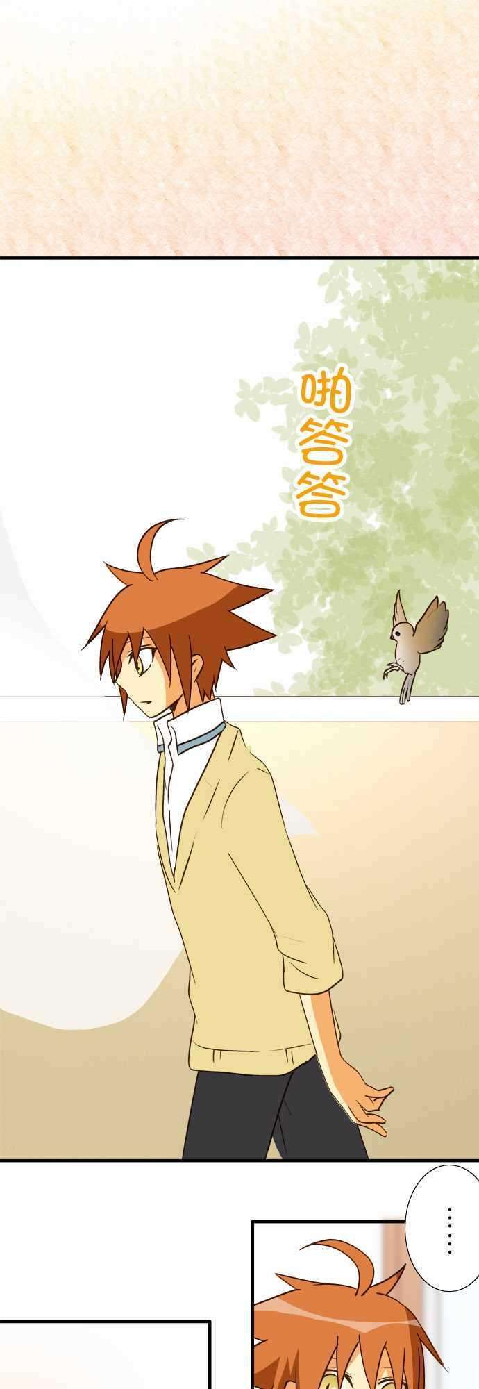 小木乃伊到我家40话 那天的愿望