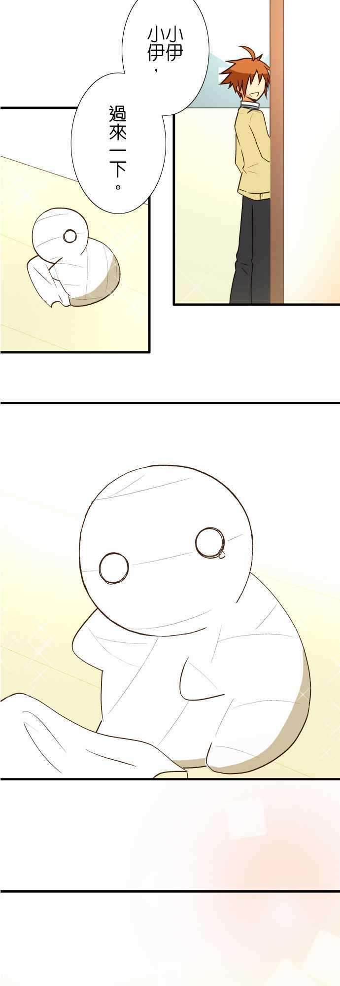 小木乃伊到我家40话 那天的愿望