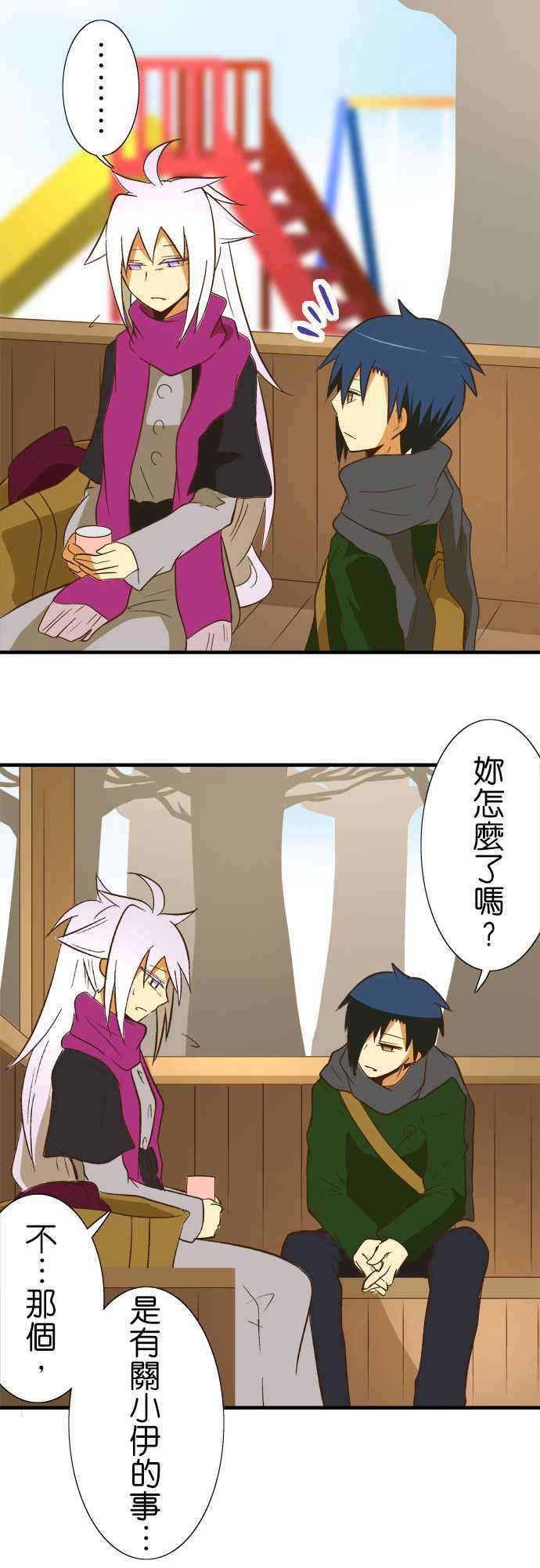 小木乃伊到我家43话 埃及的沙