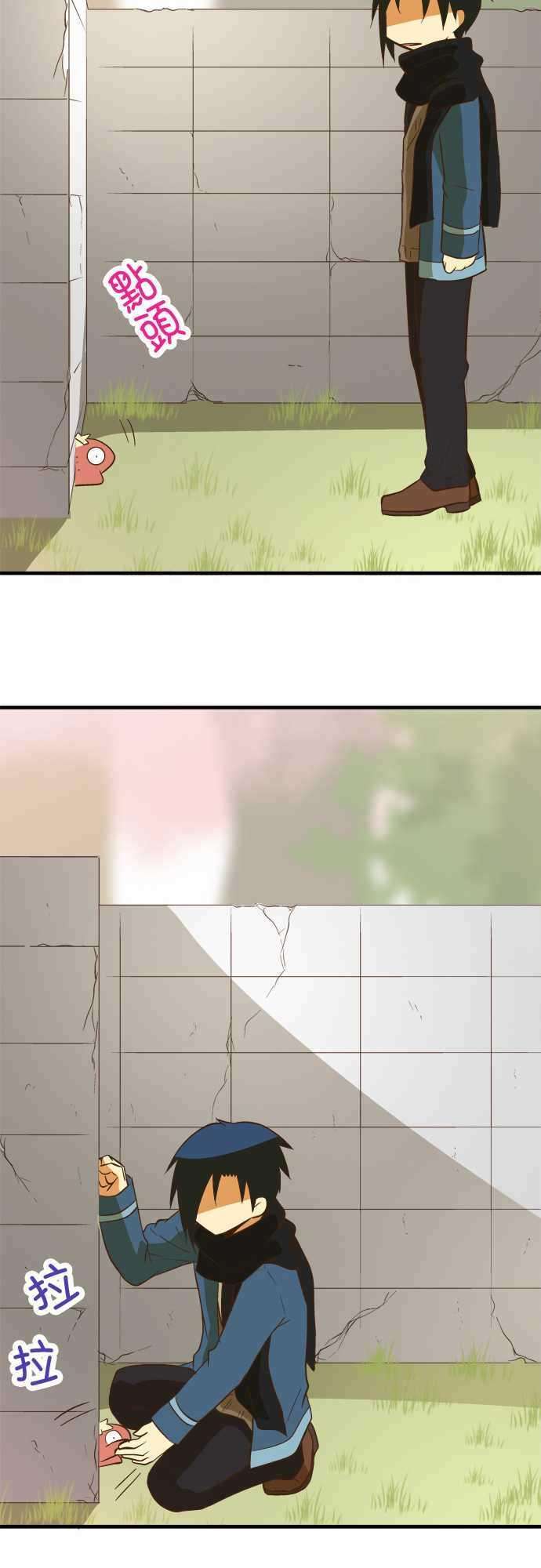 小木乃伊到我家48话 爽约