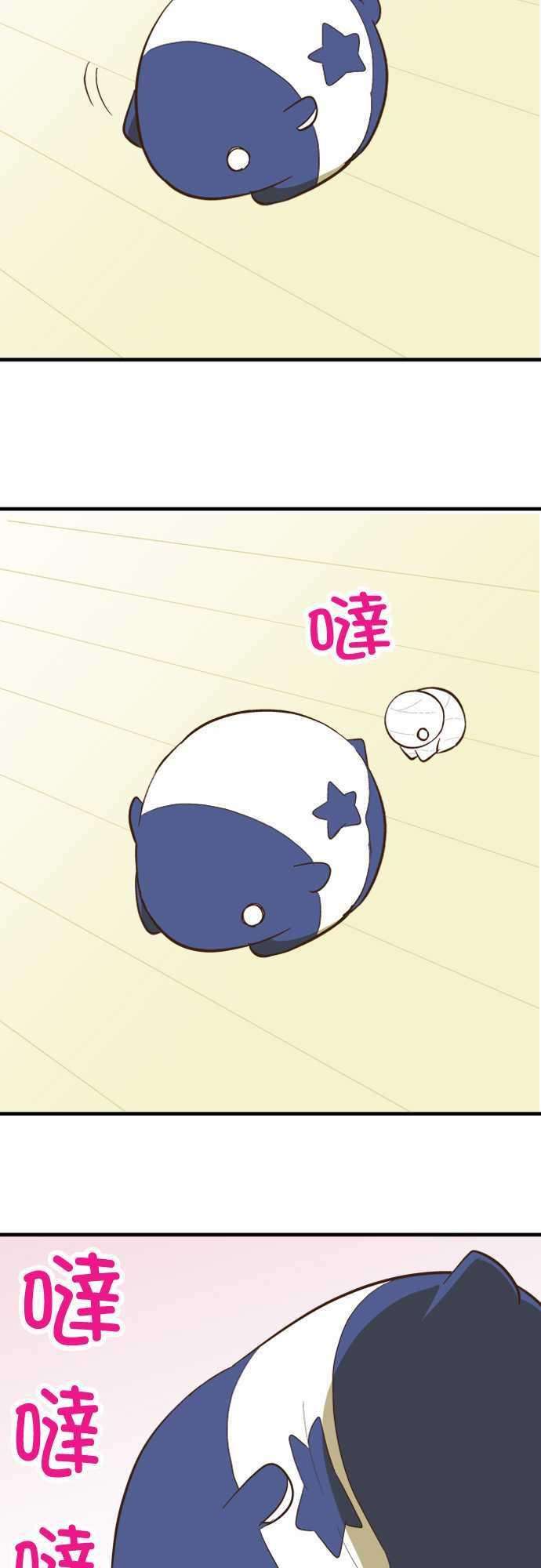 小木乃伊到我家59话 梦貘的名字