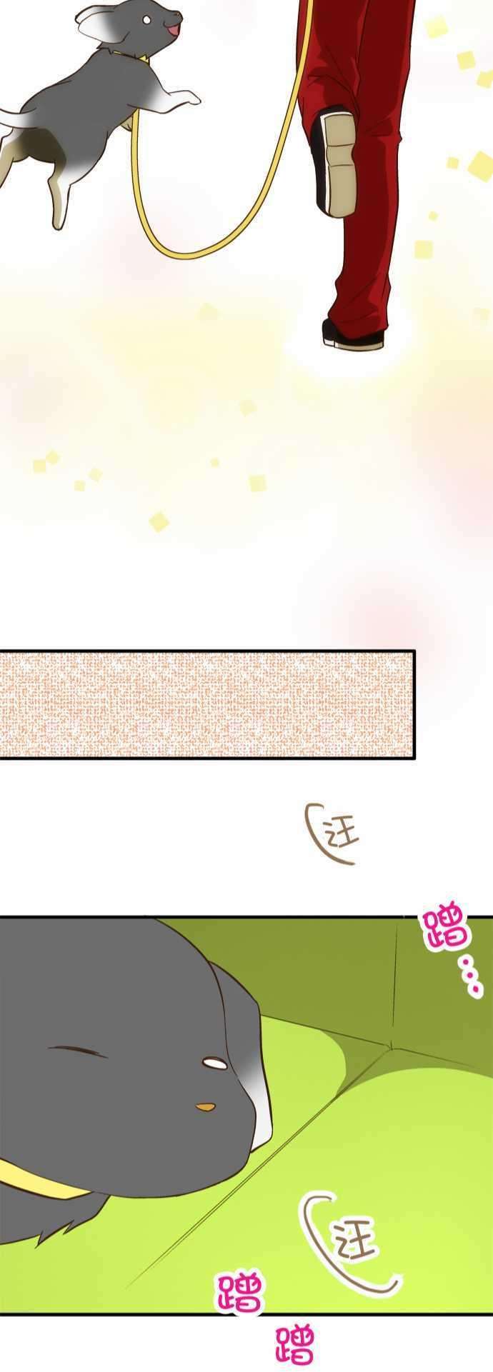 小木乃伊到我家66话 白色的怪东西