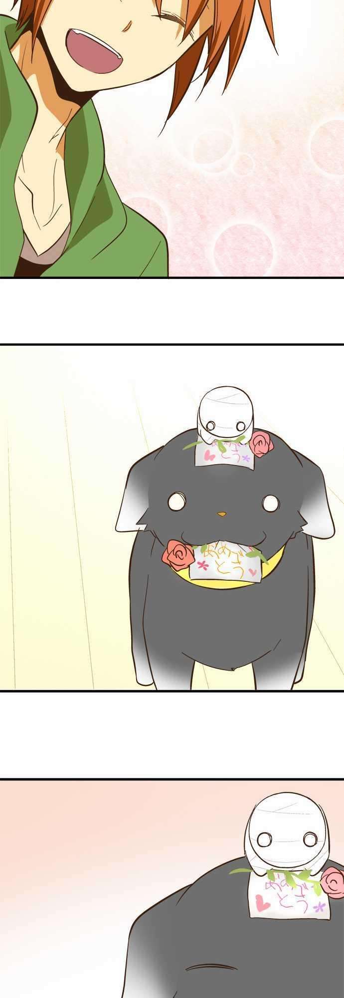 小木乃伊到我家66话 白色的怪东西