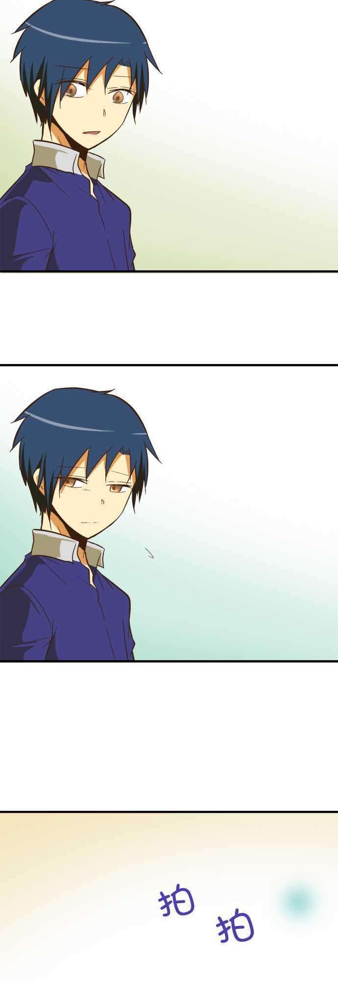 小木乃伊到我家66话 白色的怪东西