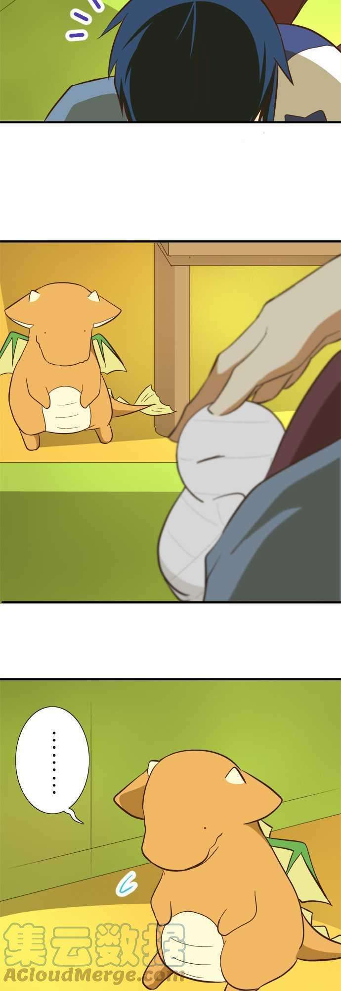 小木乃伊到我家67话 高科技机器！