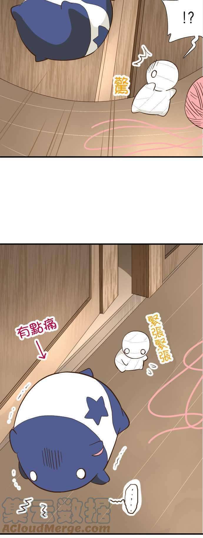 小木乃伊到我家72话 小伊的冒险