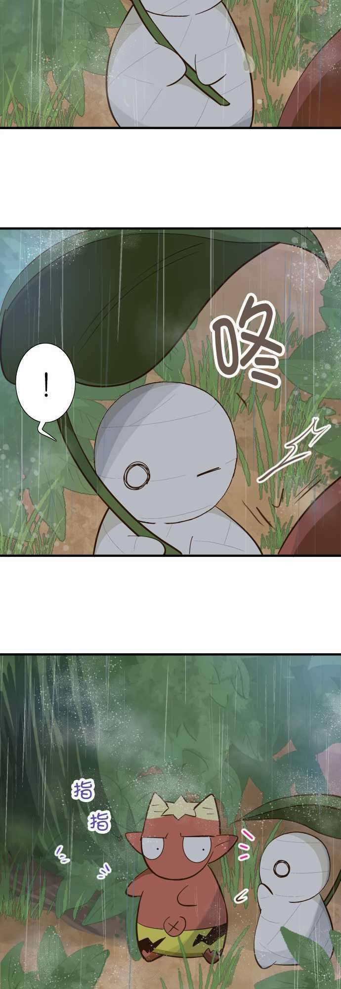 小木乃伊到我家72话 小伊的冒险