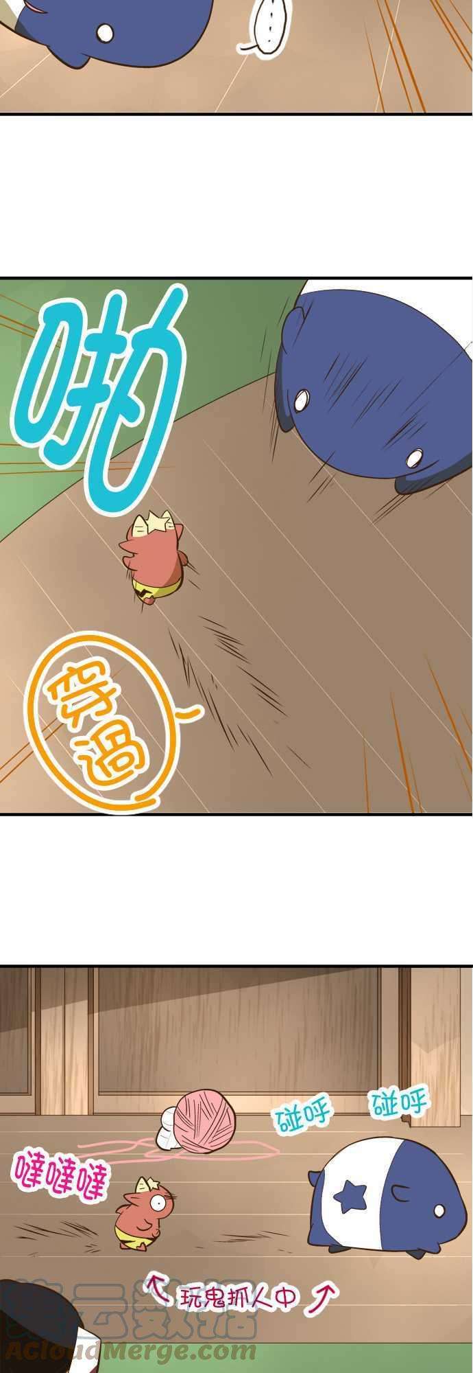 小木乃伊到我家72话 小伊的冒险