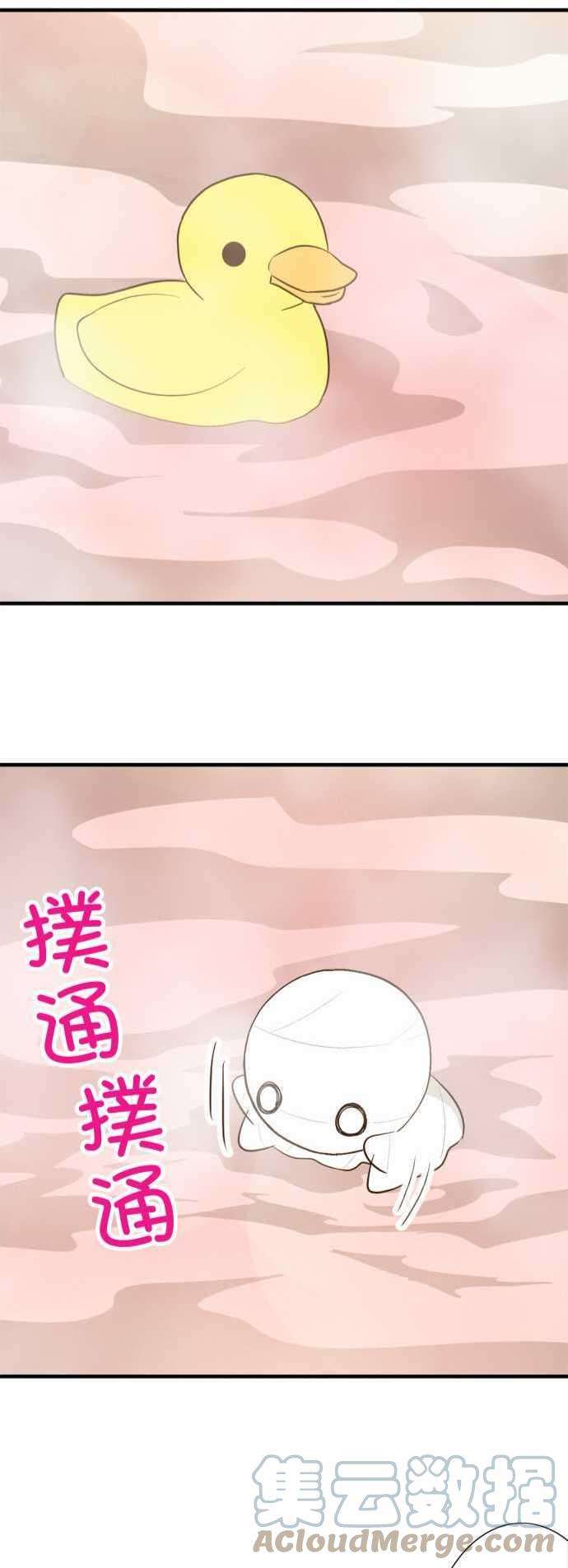 小木乃伊到我家74话 各自的洗澡1