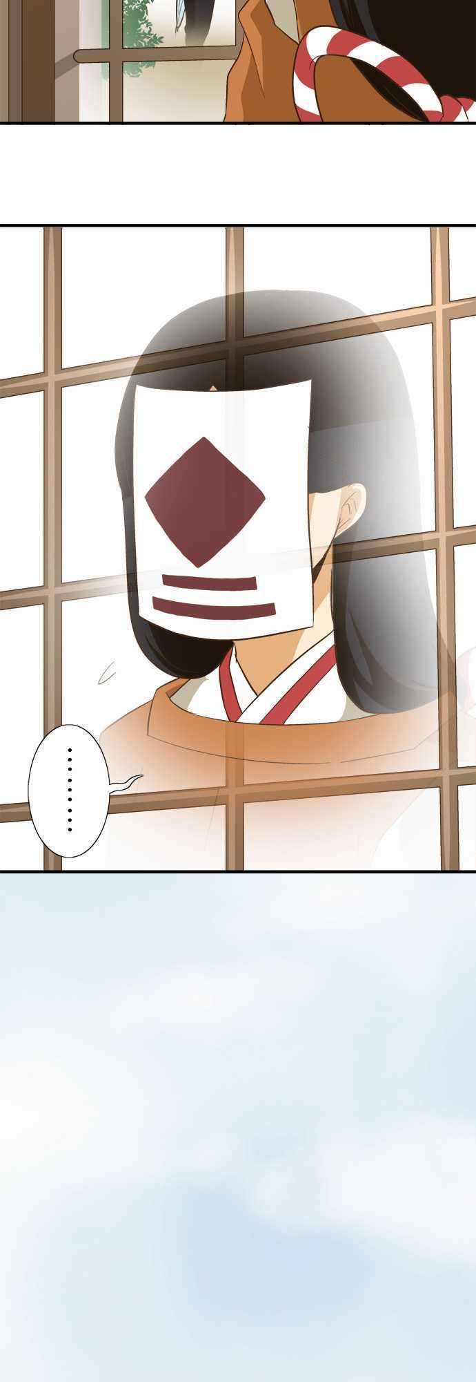 小木乃伊到我家79话 秘密