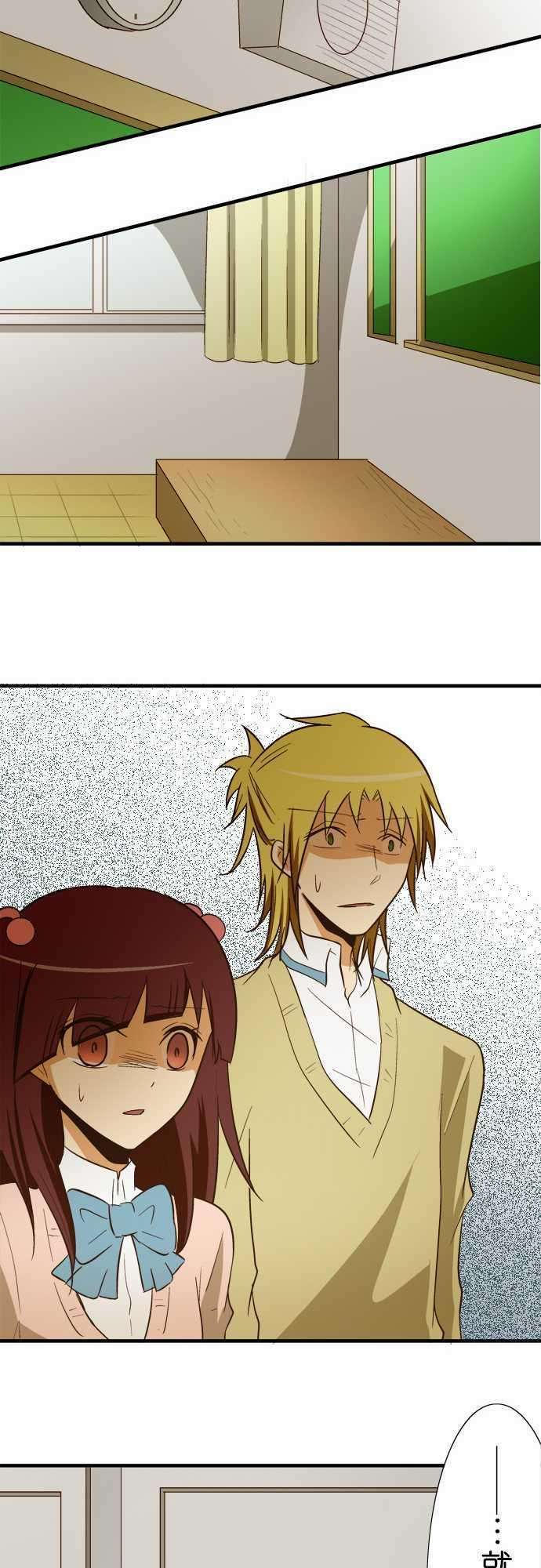 小木乃伊到我家79话 秘密